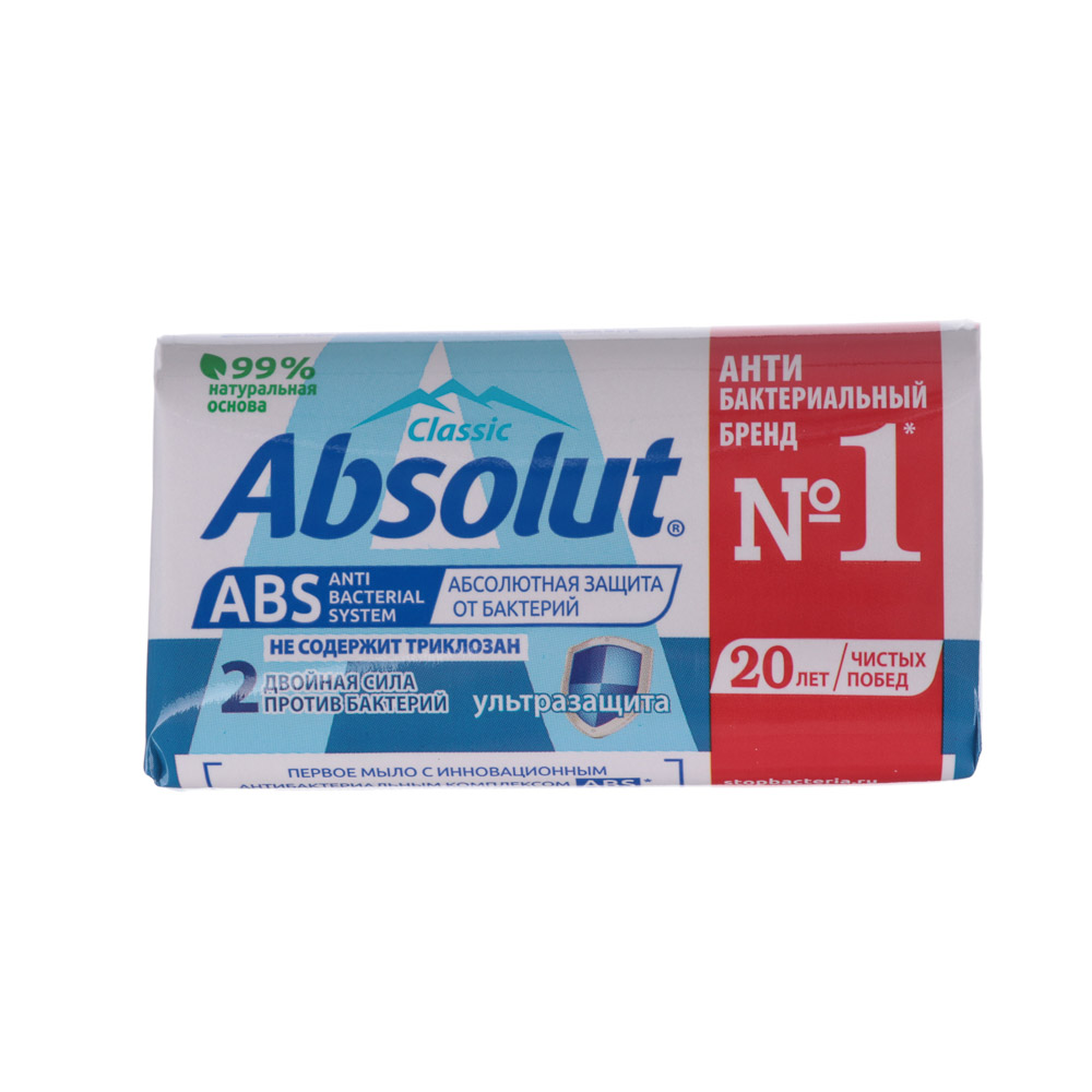 ���� ���� ��������� "Absolut" ����������. 90 ��. (72)