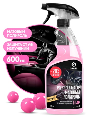 ���� ��������-���������� �������� POLYROLE MATTE ������ ������ 600��
