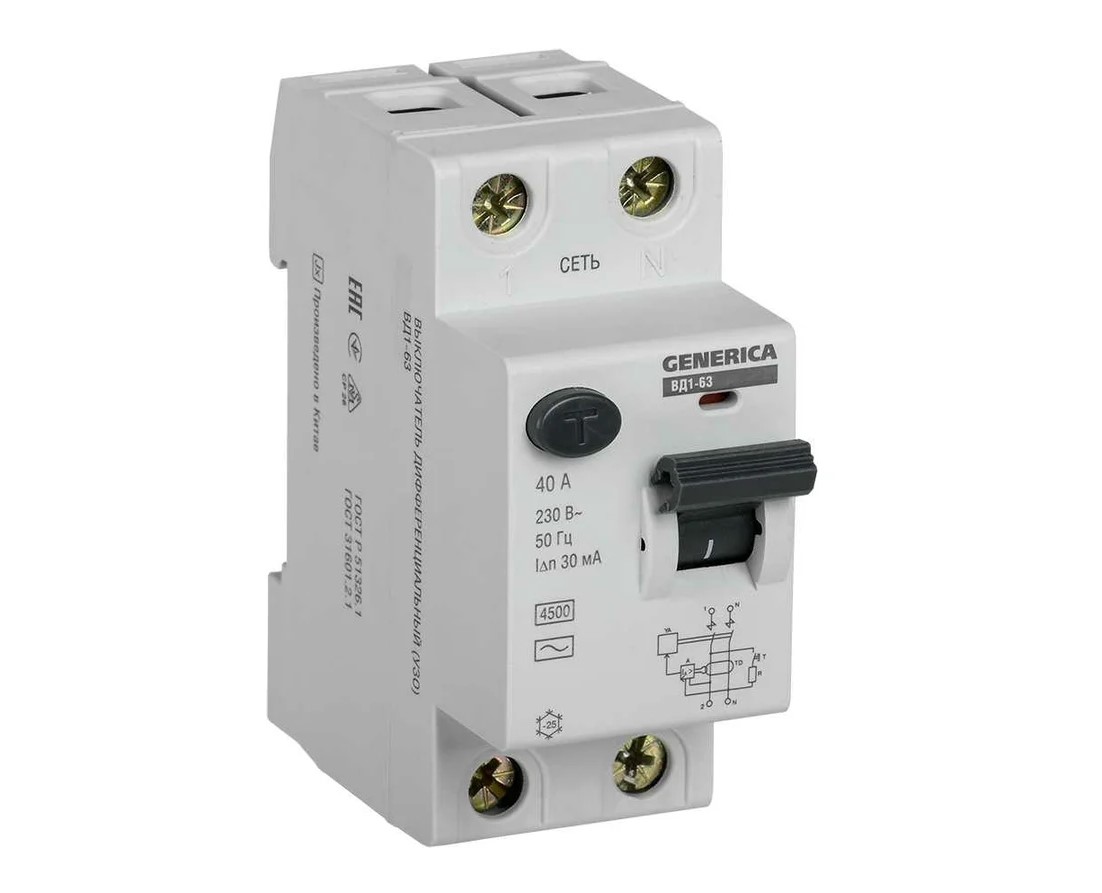���� IEK GENERICA ����. ���������������� (���) ��1-63 2P 40� 30��, ��� AC, 4,5��, ������. MDV15-2-040-030