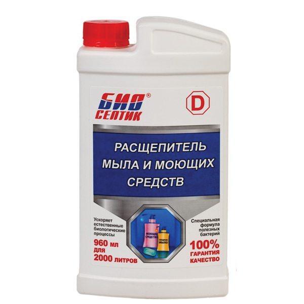 ���� ���������-D ����������� ���� � ������ ������� 960��