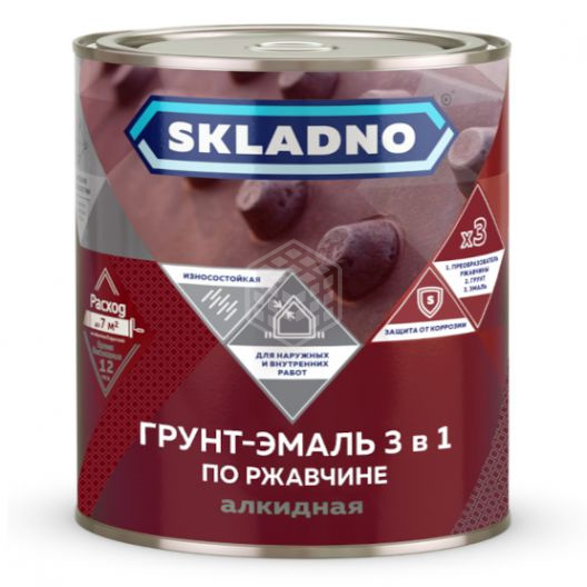 ���� �����-����� �� �������� SKLADNO 3 � 1 ���������� 10 ��