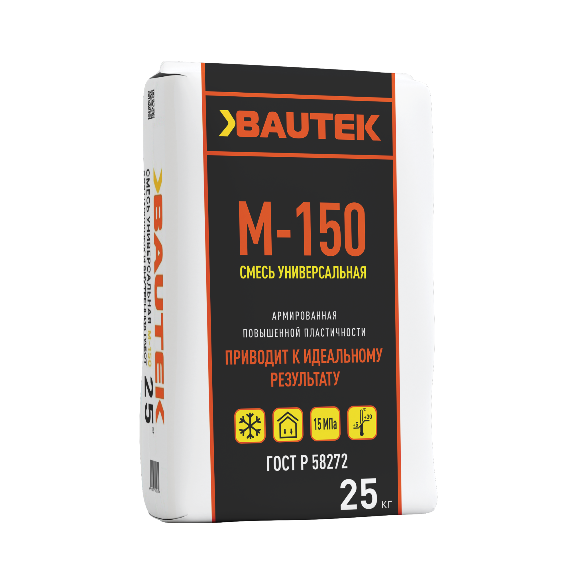 ���� ����� ����� � 150  ������������ 25 �� �BAUTEK� (64��/���.)