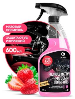 ���� ��������-���������� �������� POLYROLE MATTE �������� 600��
