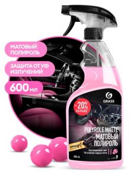 ���� ��������-���������� �������� POLYROLE MATTE ������ ������ 600��
