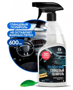 ���� ��������-���������� �������� Dashboard Cleaner ��������� ����� 750��