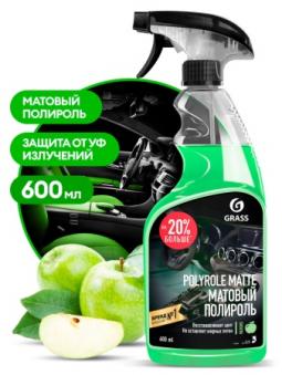 ���� ��������-���������� �������� Dashboard Cleaner ������� �����, ������ 750��