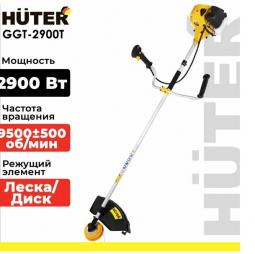 ���� ���������� ������� GGT-2900T Huter 70/2/23