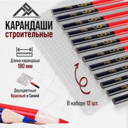 ���� ��������� ������������, 180 ��, 12 ��., 2-� ������� (MOS) 04307�